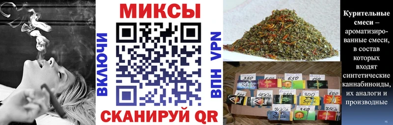 Купить  Светлоград  Бутират оксана 