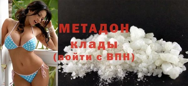 Альфа ПВП Баксан