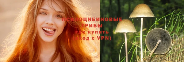 меф VHQ Балахна