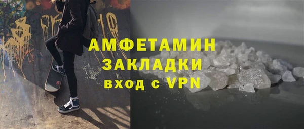 бошки Балабаново