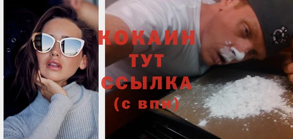 Альфа ПВП Баксан