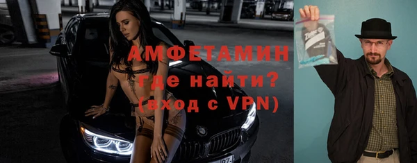 бошки Балабаново