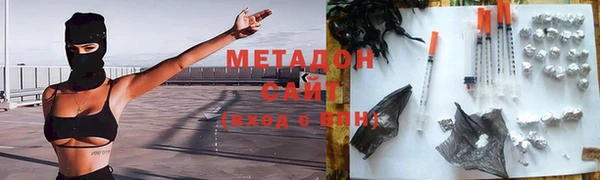 бошки Балабаново