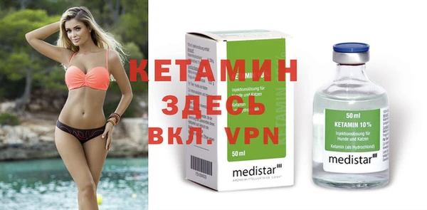 Альфа ПВП Баксан