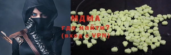 Альфа ПВП Баксан