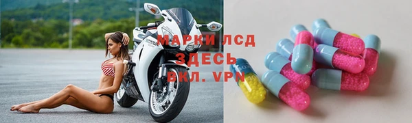 Альфа ПВП Баксан