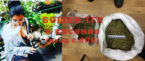 дистиллят марихуана Алзамай