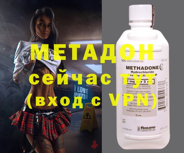 меф VHQ Балахна