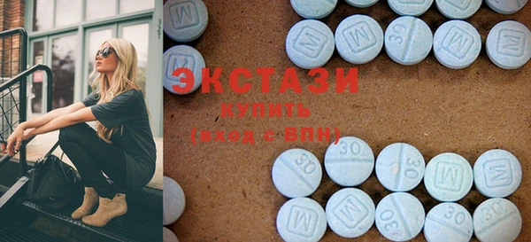 бошки Балабаново