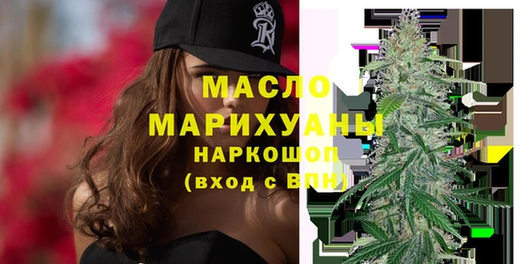 бошки Балабаново