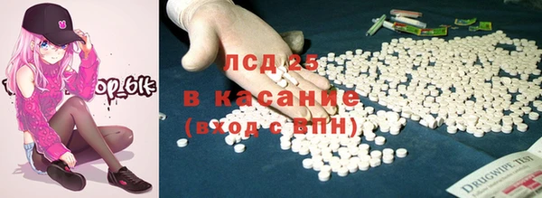 Альфа ПВП Баксан