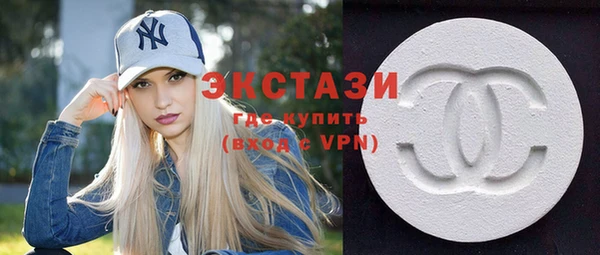 бошки Балабаново