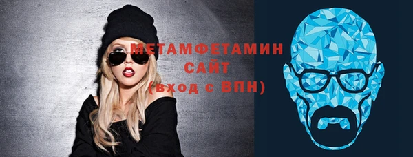 бошки Балабаново