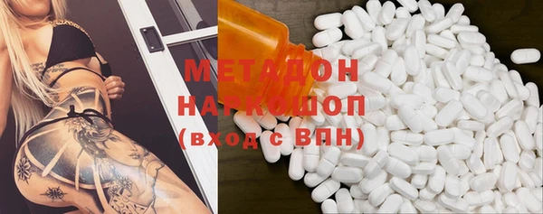 меф VHQ Балахна