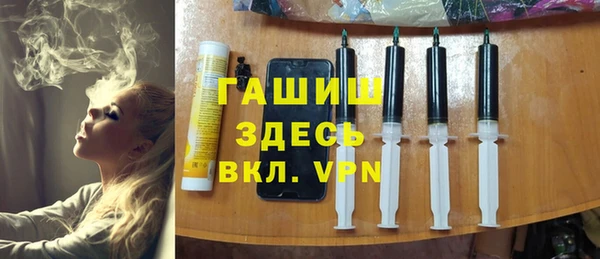 Альфа ПВП Баксан